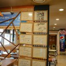 금강로1580 이미지