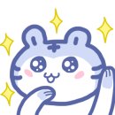 백호공인중개사사무소 이미지