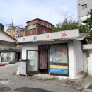 성심이용원 이미지