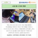 인천청선학교 이미지