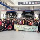 기차마을 전통시장 이미지