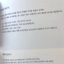 스윗해_제주