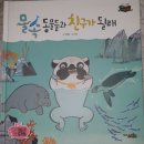 자야마인드 네이버블로그