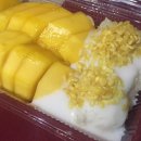 망고네스트