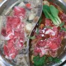 신해림식당