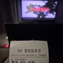 사운드바디짐 | 세조 아저ㅆ...아니.. 수양대군 어찌하여 그리하셨소??(영화 왕과 사는 남자 후기)