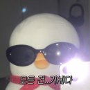 (주)모스앤파트너스 | 진짜 필요한 것만 구매한다!! ㅣ 걱정 인형 초보 엄마의 초기 이유식 준비 편