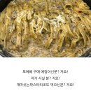 (주)브로강 | 살다 보면 누울 만큼 힘들 때가 있어