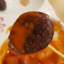 죠스떡볶이먹골역점