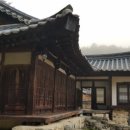 군자산기슭에