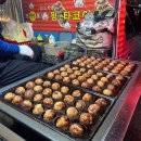 염창역 4번출구 앞 이미지