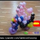 탄이네 강아지 Daum카페