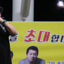 2022년7월9일 미드TV초청공연 김동회하모니카연주/용두산 엘레지 이미지