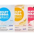 바나나소다