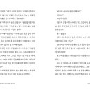 모란여인숙 이미지