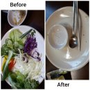 들꽃효소마을 이미지