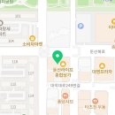 화소림