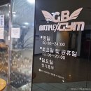 GB.GYM(지비짐) 이미지