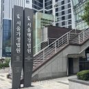 하루 400kg 냉장육 작업자 쓰러져 사망…法 “업무상 재해” 이미지