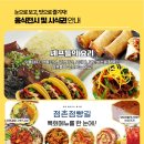 중앙어울림시장 이미지