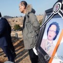망월축사 연합뉴스