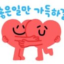 농부마을