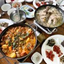 자연과우리펜션야영장 이미지