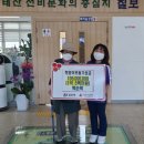 박순덕