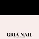 네일그리 이미지