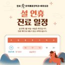 연세수마취통증의학과,류마내과의원 네이버블로그