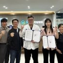 365매일한방병원 이미지