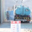 직전농장 이미지