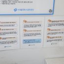 홍제견인차량보관소 이미지