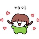 선양통닭 이미지