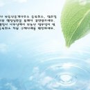 청구부동산공인중개사사무소 이미지