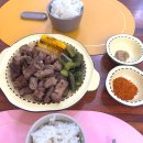 집에서 즐기는 양갈비맛집, 배박사에프앤비 프리미엄 양갈비 후기