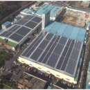 연수솔라에너지 이미지