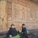 수영온천탕 이미지