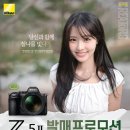 더DISK9 이미지