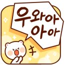증산목장 네이버블로그