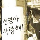 피카소광고기획 - 대덕구 중리동로56번길 23 | 피카소광고기획