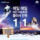 한솔렌탈 - 담양군 유천길 42 | 한솔렌탈