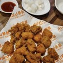가마치통닭원지점 이미지