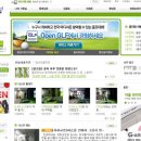 훼미리스크린골프 이미지