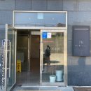 뉴월드파크(구,아담모텔) | 완도 타워 뷰, 바다 뷰가 이쁜 파크힐컴포트 호텔 투숙 후기