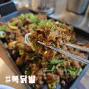 소문난항아리불닭발서귀포점 | [제주 복닭발 올레시장본점] 혼술하기 좋은 오돌뼈 맛집, 양도 푸짐