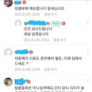 음주까페 이미지
