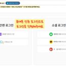 장안여인숙 이미지