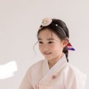 써머케이크