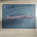 양말목 사각방석 만들기 이미지